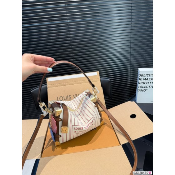 Louis Vuitton Side Trunk (Striped Canvas)